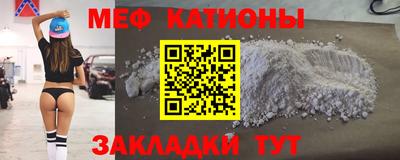 не бодяженный Лесосибирск