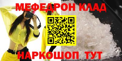 метадон Можга