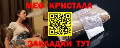 мдпв Малоярославец