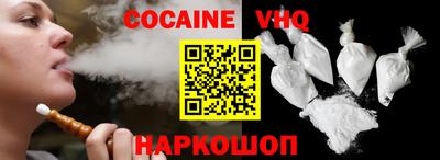 не бодяженный Лесосибирск