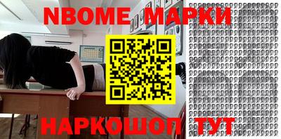 меф VHQ Донецк
