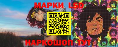 а пвп мука Малгобек