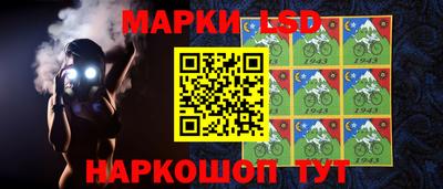 а пвп мука Ликино-Дулёво