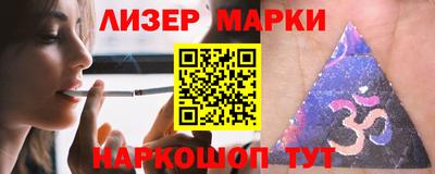 мдпв Малоярославец