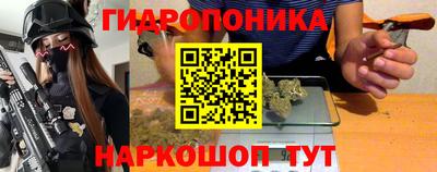 не бодяженный Лесосибирск