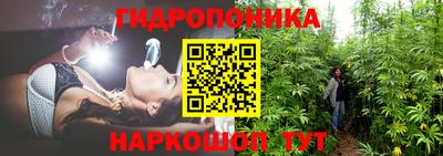 а пвп мука Ликино-Дулёво