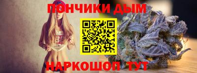 метадон Можга