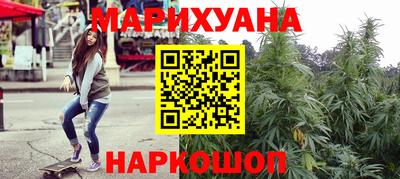 меф VHQ Донецк