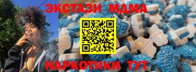 мдпв Можайск