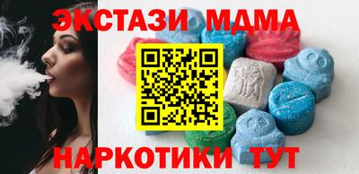 не бодяженный Лесосибирск