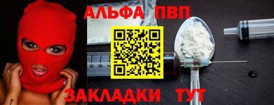 мдпв Донской