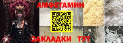 мдпв Можайск
