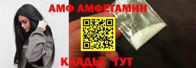 марки nbome Дубна