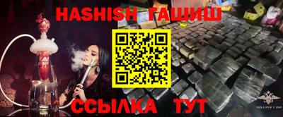 а пвп мука Ликино-Дулёво