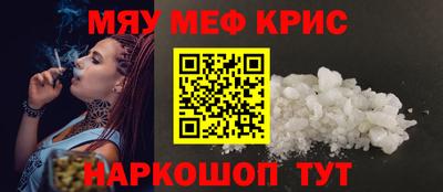 а пвп мука Ликино-Дулёво