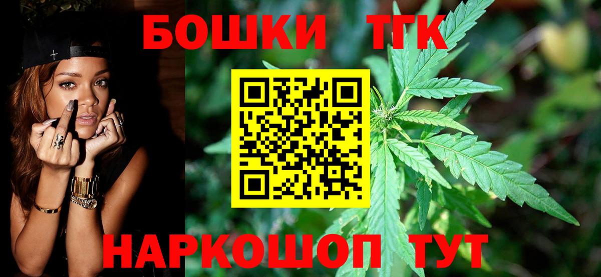 Канабис VHQ Великий Новгород